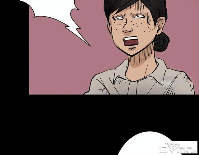 人性漫画《刷脸》我拥有一张美女的人皮面具-179.jpg