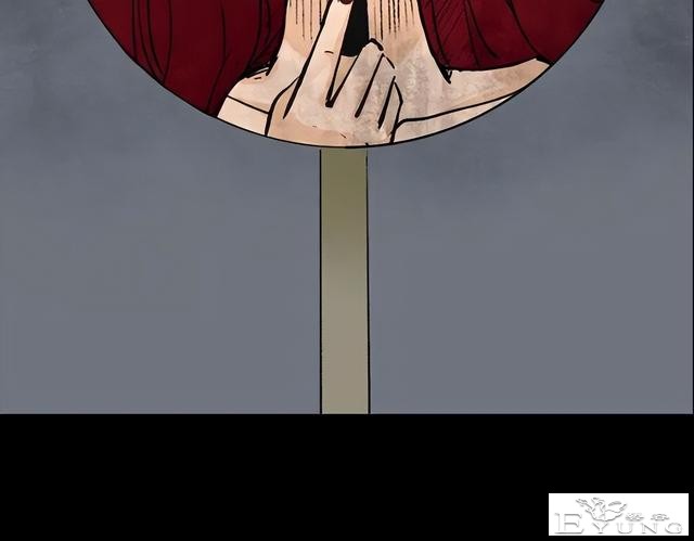 人性漫画《刷脸》我拥有一张美女的人皮面具-195.jpg