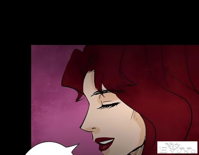 人性漫画《刷脸》我拥有一张美女的人皮面具-206.jpg