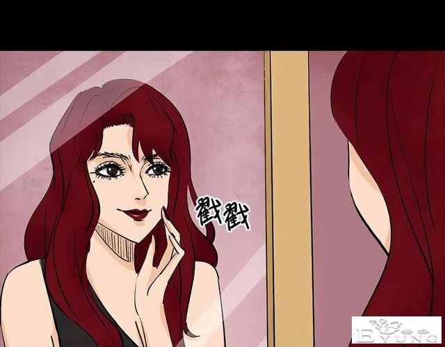 人性漫画《刷脸》我拥有一张美女的人皮面具-227.jpg