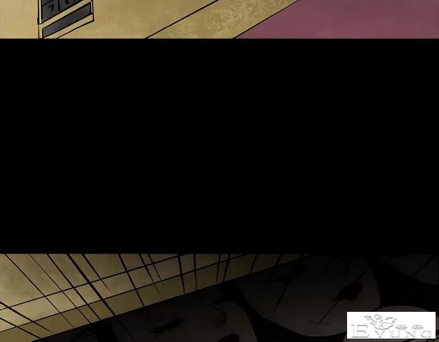 人性漫画《刷脸》我拥有一张美女的人皮面具-231.jpg