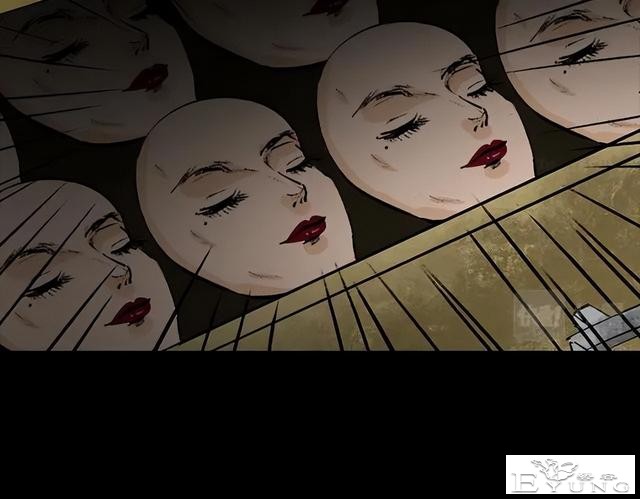 人性漫画《刷脸》我拥有一张美女的人皮面具-232.jpg