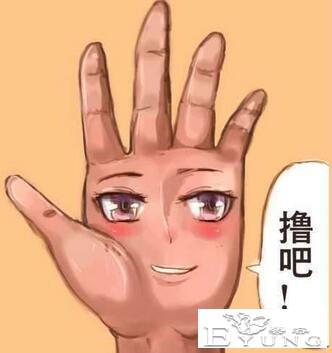 也请给我个面子 这些动漫梗你都了解吗-3.jpg