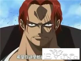 也请给我个面子 这些动漫梗你都了解吗-8.jpg