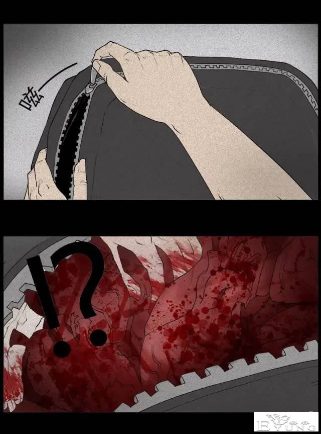 人性漫画《好奇心》同事总是背着一个奇怪的背包-25.jpg
