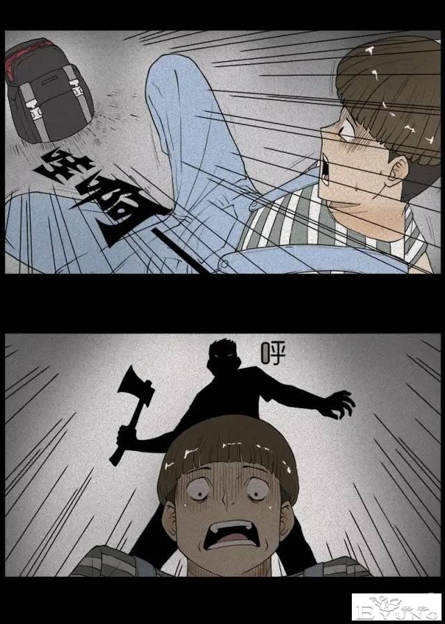 人性漫画《好奇心》同事总是背着一个奇怪的背包-26.jpg