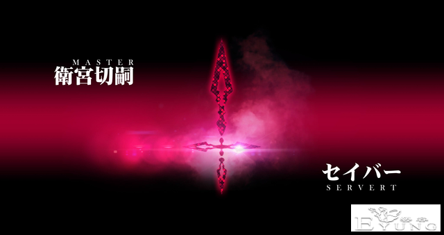 盘点动漫中最著名的11个标志，能全部认齐的才是资深动漫宅-6.jpg