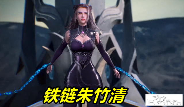 斗罗182集七怪玩“铁链捆绑”，竹清身材妖娆，有望成为密室斗罗-4.jpg
