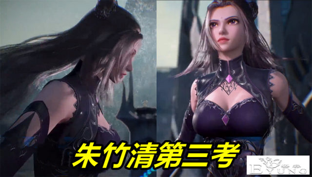 斗罗182集七怪玩“铁链捆绑”，竹清身材妖娆，有望成为密室斗罗-5.jpg