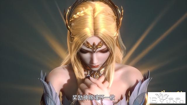 斗罗：90级千仞雪拔剑连升2级，一看奖励粉丝笑了，竟然是个苹果-5.jpg
