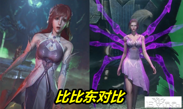 斗罗：三大女神模型对比，比比东波塞西不如阿银，蓝银皇身材傲人-3.jpg