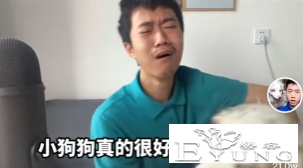 王甜心：985高材生变伪娘，只因被前女友踹了？真事还是为博眼球-1.jpg