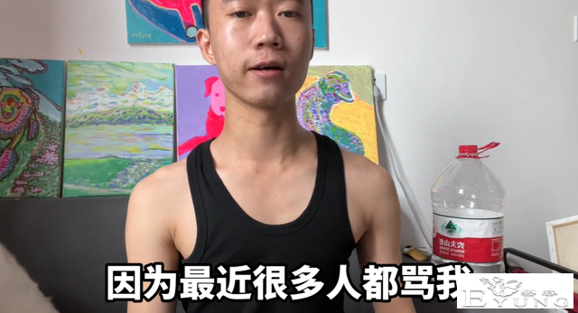 王甜心：985高材生变伪娘，只因被前女友踹了？真事还是为博眼球-3.jpg