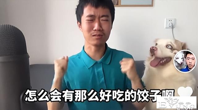 王甜心：985高材生变伪娘，只因被前女友踹了？真事还是为博眼球-2.jpg