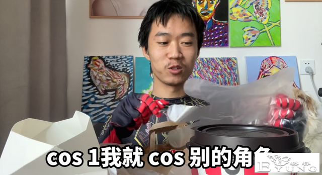 王甜心：985高材生变伪娘，只因被前女友踹了？真事还是为博眼球-10.jpg
