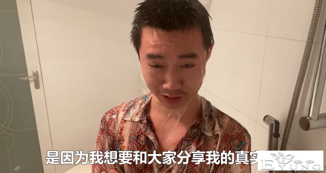 王甜心：985高材生变伪娘，只因被前女友踹了？真事还是为博眼球-12.jpg