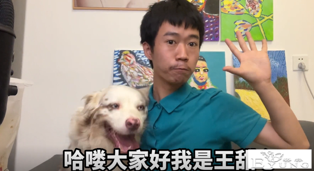 王甜心：985高材生变伪娘，只因被前女友踹了？真事还是为博眼球-15.jpg