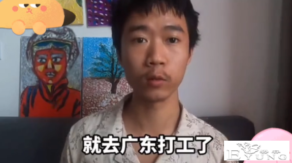 王甜心：985高材生变伪娘，只因被前女友踹了？真事还是为博眼球-18.jpg
