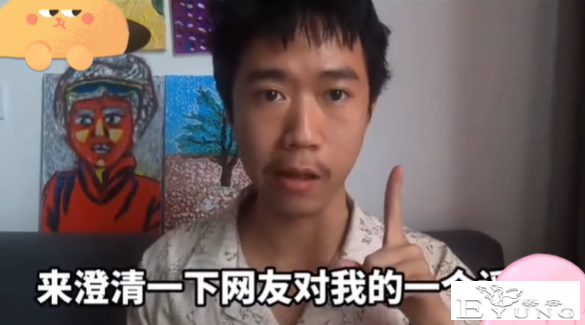 王甜心：985高材生变伪娘，只因被前女友踹了？真事还是为博眼球-16.jpg