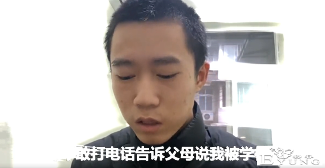 王甜心：985高材生变伪娘，只因被前女友踹了？真事还是为博眼球-19.jpg