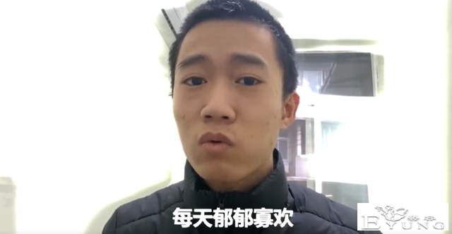 王甜心：985高材生变伪娘，只因被前女友踹了？真事还是为博眼球-20.jpg