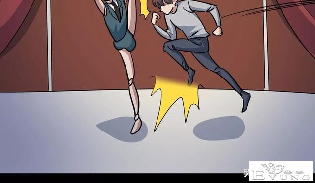 漫画《妄想症》我是傀儡女王-25.jpg