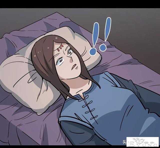 漫画《妄想症》我是傀儡女王-41.jpg