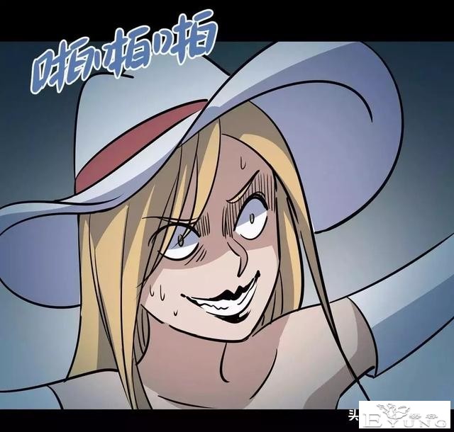 漫画《妄想症》我是傀儡女王-61.jpg