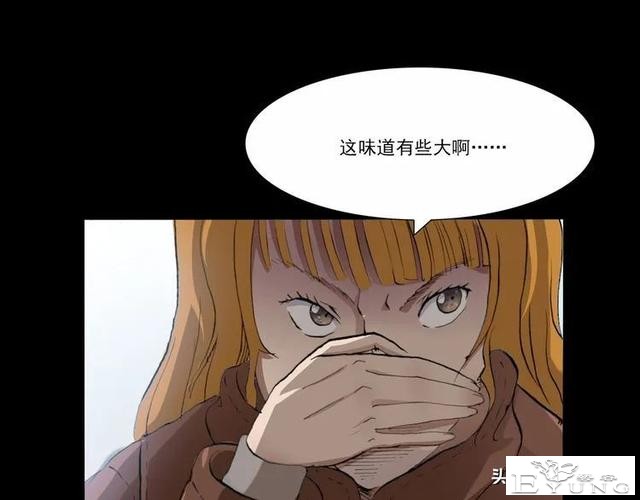 漫画故事：租房诡事-28.jpg