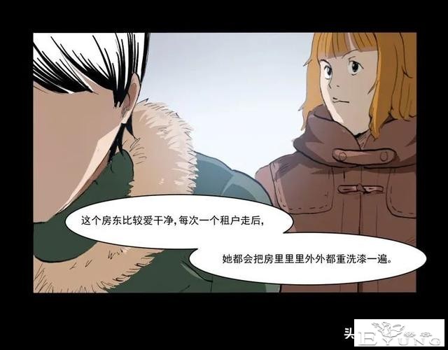 漫画故事：租房诡事-27.jpg