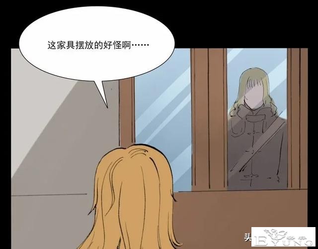 漫画故事：租房诡事-38.jpg
