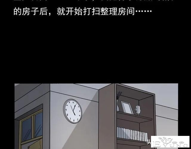 漫画故事：租房诡事-48.jpg