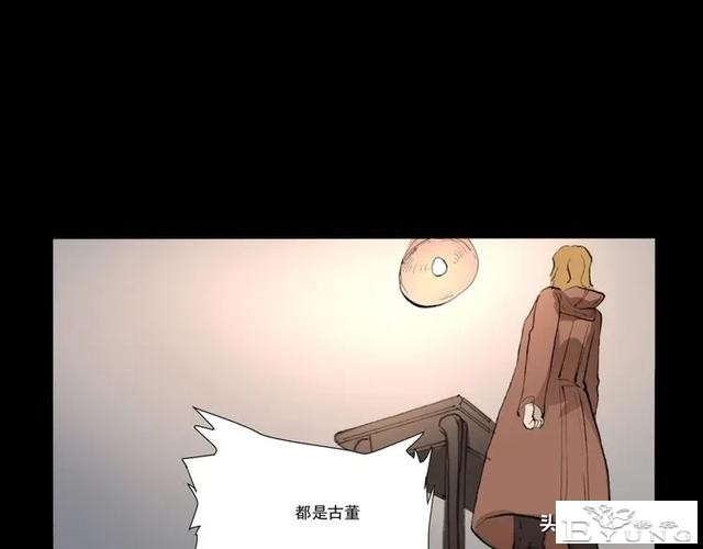 漫画故事：租房诡事-51.jpg