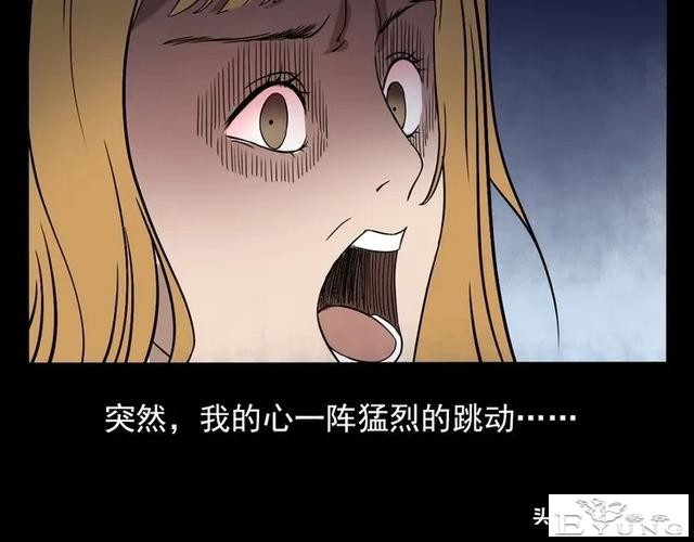 漫画故事：租房诡事-66.jpg