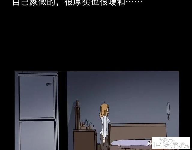 漫画故事：租房诡事-64.jpg