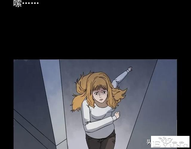 漫画故事：租房诡事-71.jpg