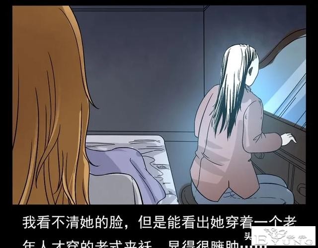 漫画故事：租房诡事-103.jpg
