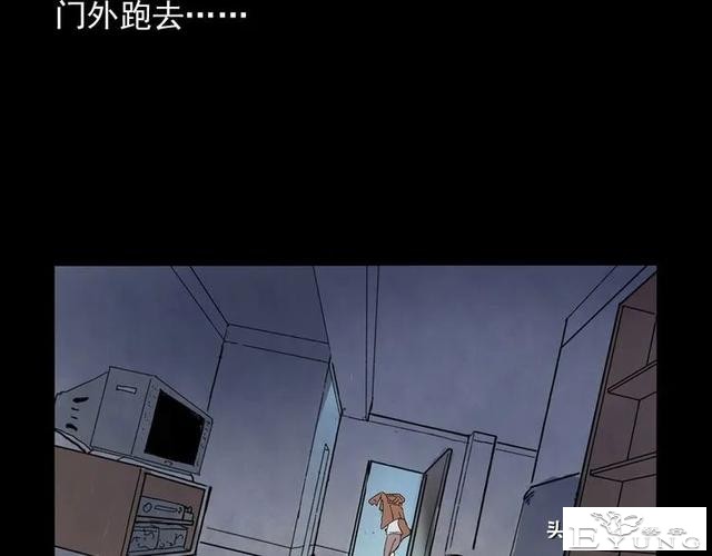 漫画故事：租房诡事-114.jpg