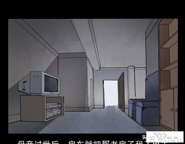 漫画故事：租房诡事-134.jpg