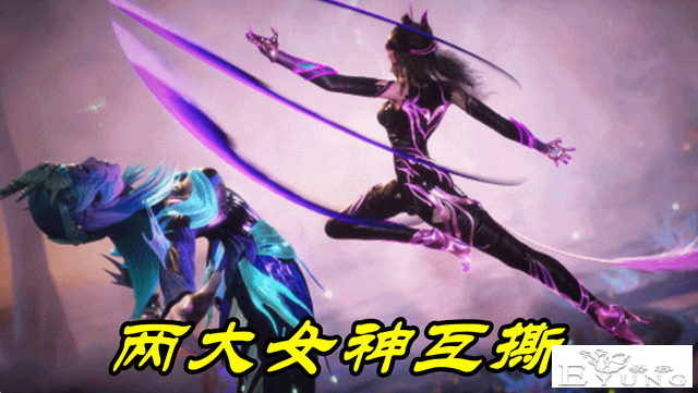斗罗：谁说97岁海魔女只有“鱼尾臀”？打架变身，人家还有大长腿-3.jpg