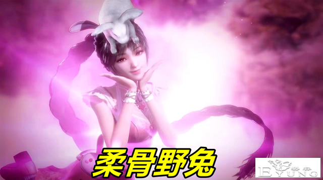斗罗：魂兽小舞蜕变史，从野兔到柔骨魅兔，不献祭还不如大白兔-2.jpg