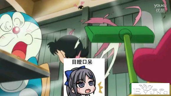 毁童年！原来哆啦A梦也喜欢静香?-2.jpg