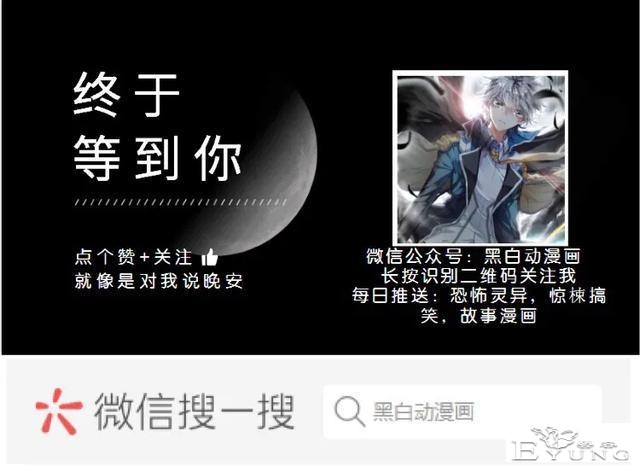 人性短篇：梦游赚钱-1.jpg