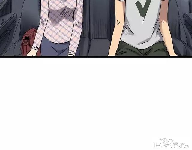 人性漫画《拼车》花季少女叫网约车被劫持-9.jpg