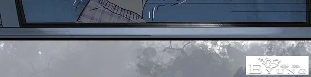 人性漫画《拼车》花季少女叫网约车被劫持-41.jpg