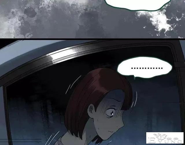 人性漫画《拼车》花季少女叫网约车被劫持-40.jpg
