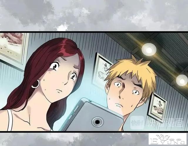 人性漫画《拼车》花季少女叫网约车被劫持-55.jpg