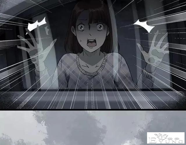 人性漫画《拼车》花季少女叫网约车被劫持-58.jpg