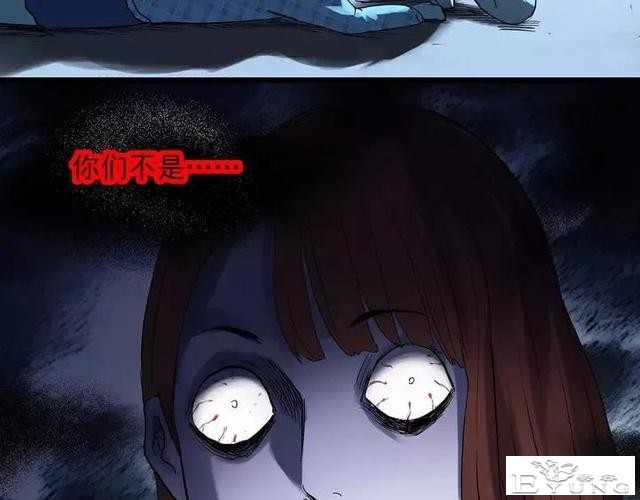人性漫画《拼车》花季少女叫网约车被劫持-63.jpg