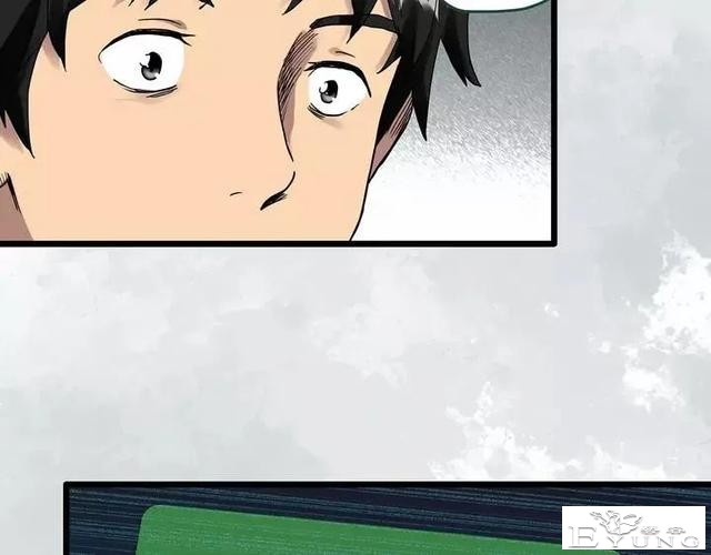 人性漫画《拼车》花季少女叫网约车被劫持-96.jpg